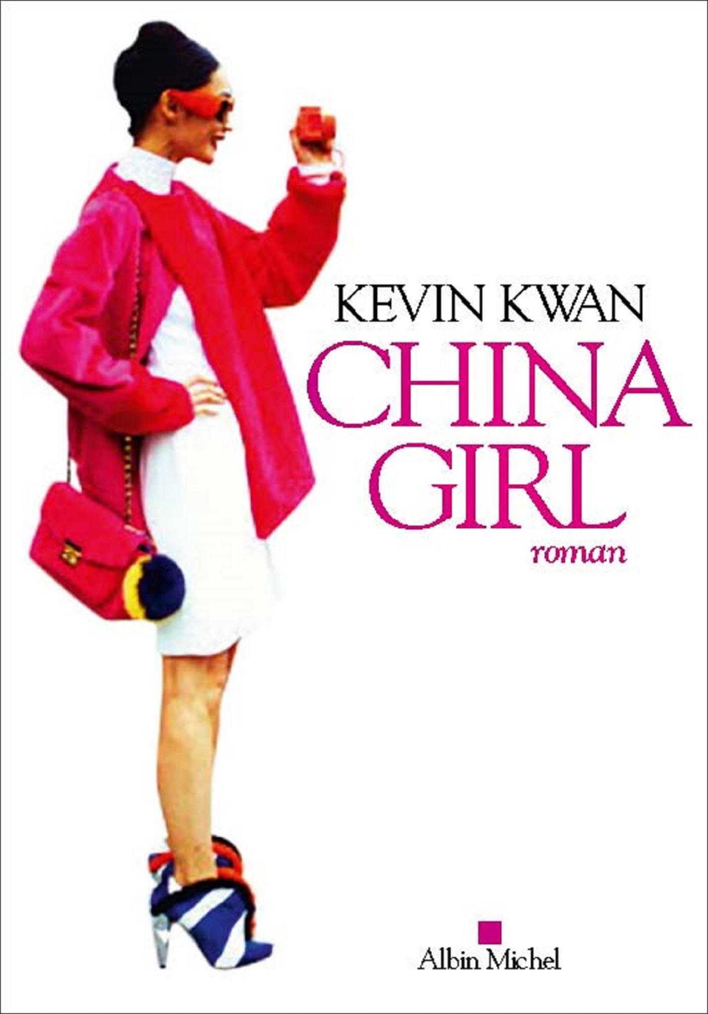China girl