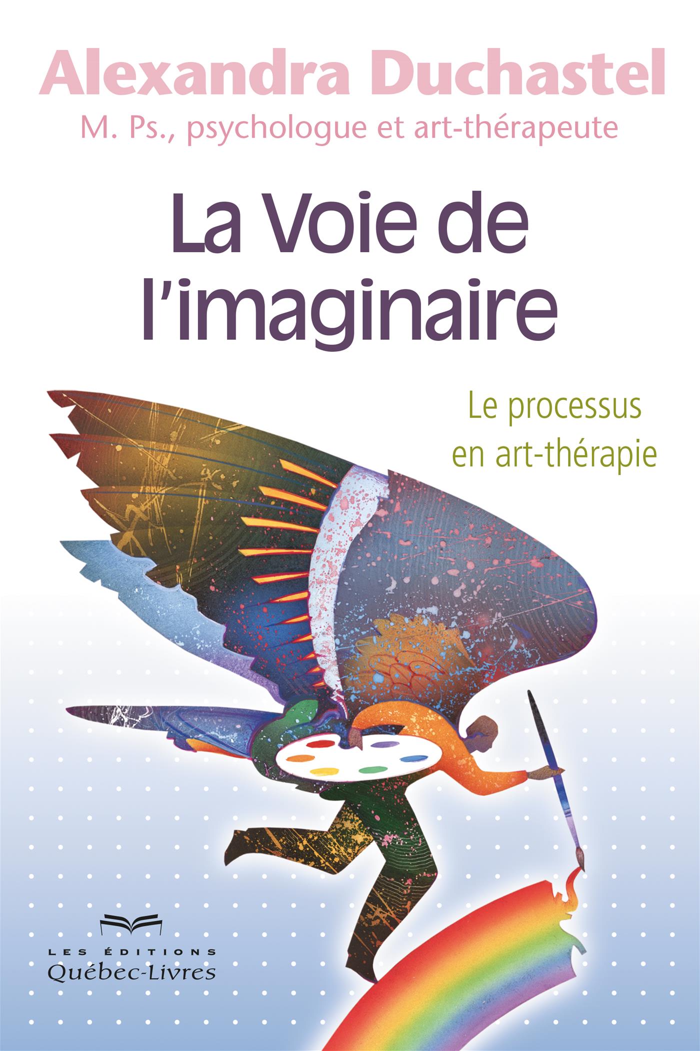 Voie de l'imaginaire