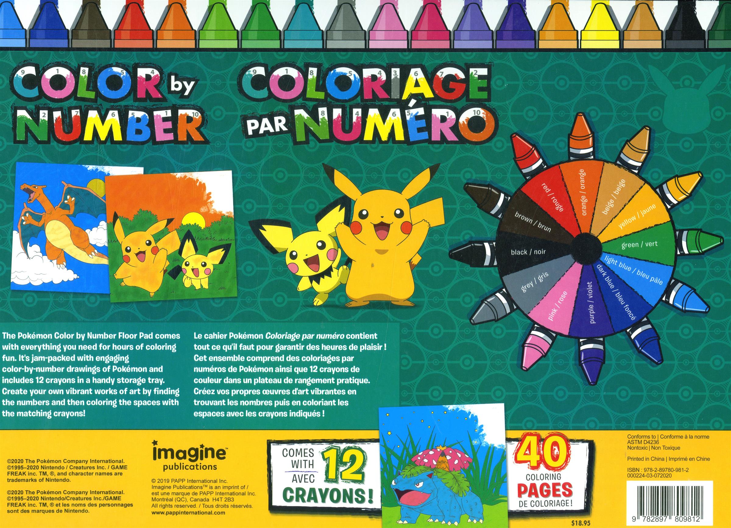 Pokemon Livre de coloriage: Coloriages sympas pour les enfants de